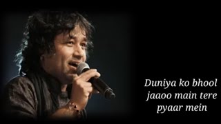 duniya ko bhul jau main tere pyar mein [upl. by Atiuqes451]