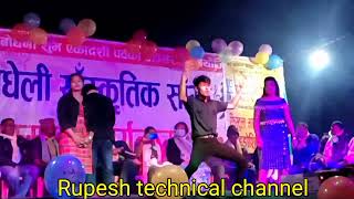 kamariya piya ho kamariya piya dance program video 2022 by Pralad ChaudharySong 2022 superhit video [upl. by Areehs218]