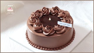 Homemade Chocolate Buttercream Cake  No eggsSubtitle on [upl. by Ahseym]