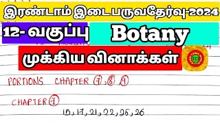 12th botany 2nd mid term important questions [upl. by Ardnuaet66]