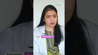 ये टेस्ट बताता है आपका थाइरोइड लेवल कितना है thyroid myupchar health shorts [upl. by Kalindi631]