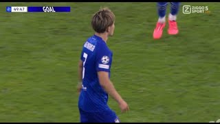 Takuya Ogiwara Goal Bayern vs Dinamo Zagreb 92 All Goals and Extended Highlights [upl. by Elleved]