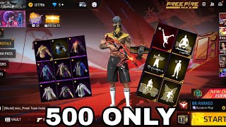 FREE FIRE ID SELL ONLY ₹500 🔥🔥ALL EVO GUN MAX ID 🔥🔥 HIP HOP BUNDLE ID SELL IN FREE FIRE ♥️♥️ [upl. by Henig]