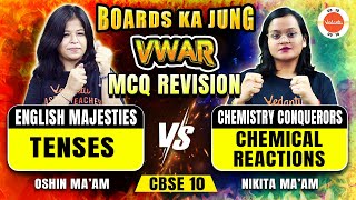 Tenses vs Chemical Reactions 🔥 CBSE Class 10 MCQ Revision  English vs Science [upl. by Koh]