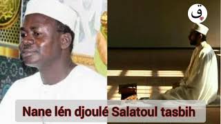 🔵Oustaz hady niass salatoul tasbih comment faire [upl. by Ayahc469]