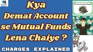 Mutual funds through Demat Account   Charges [upl. by Euqinahs]