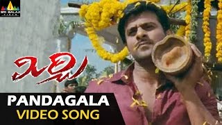 Mirchi Video Songs  Pandagala Video Song  Prabhas Anushka Richa  Sri Balaji Video [upl. by Shadow]