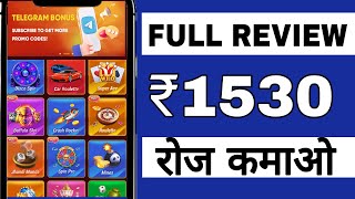 ROYAL WINNER APP SE PAISE KAISE NIKALEROYAL WINNER APP SE PAISE KAISE KAMAYEROYAL WINNER GAME HACK [upl. by Ilehs]