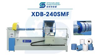 XDB240SMF Automatic CNC Fabric Digital Cutting Machine [upl. by Sukramal701]