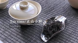 Lapsang Souchong black tea [upl. by Ruffo736]