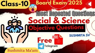 Class 10 Social amp Science Important Objective Questions  Class 10 Jac Board 2025 [upl. by Iuqcaj931]