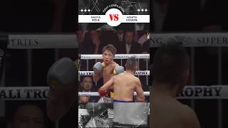 Naoya Inoue vs Nonito Donaire  Boxing Highlights boxing sports shorts NaoyaInoue NonitoDonaire [upl. by Refeinnej393]