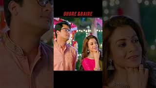 Ghore amp Baire । Bengali Movie। Jishu Sengupta। Koyel mollik। shorts bengalimovie [upl. by Ikkiv]