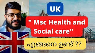 Msc Health and Social Care in UK Is it worth studying Scope  job opportunities [upl. by Haden476]