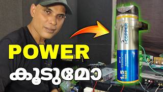 The Real Use of Power Capacitors [upl. by Aicilihp]