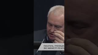 quotПутин  разоритель русских земель полтора Крыма отдал китайцам в Бурятииquot omtvreal [upl. by Materi]