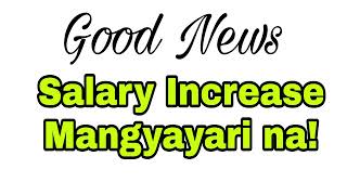 Good News Salary Increase of Teachers this Year assured [upl. by Primaveria365]