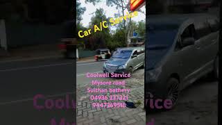 Car AC Servicecall 04936 2273219447269518 [upl. by Amrak]