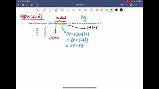 HKDSE 2021 CHEM MC Q7 [upl. by Easter639]