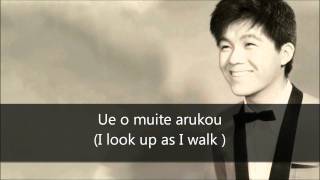 Sukiyaki Ue o Muite Arukou  Kyu Sakamoto English Translation and Lyrics [upl. by Spratt191]