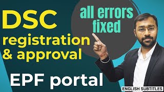 🔴Digital Signature DSC approval on EPF Portal and PF DSC java errors [upl. by Merdith]