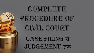 Complete Procedure of Civil Court  CPC  Law Guru [upl. by Krusche]