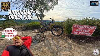 VTT ORBEA RISE M10 TEST AUTONOMIE [upl. by Blaine116]