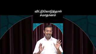 Mohan c lazer message [upl. by Otsenre]