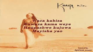 Wale Watu by Khadja Nin Lyrics [upl. by Francesco383]