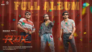 RDX  Full Album  Shane Nigam Antony Varghese Neeraj Madhav  Nahas Hidhayath  Sam C S [upl. by Modern989]