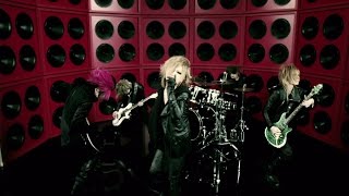 the GazettE 『VORTEX』Music Video [upl. by Jonme]