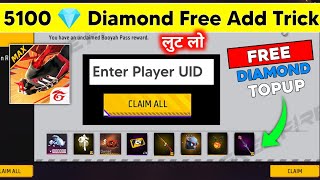 Free Fire Max Diamond Trick 2024  How To Get Free Diamonds In Free Fire Max  Free Diamonds [upl. by Nailij]