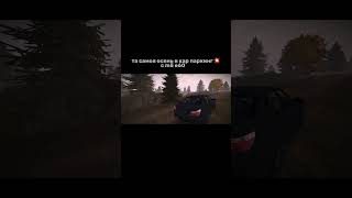 Осень в кар паркинг с м5 е60 automobile bmw carparkingmultiplayer [upl. by Sucirdor]