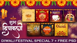 Diwali Banner Editing  Diwali 7 Festival Banner Editing  Diwali Free PSD Editable [upl. by Aihsenad]