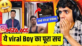 Viral Drink Boys New Video Viral 😱 Viral Boys Instagram Account  Pura Sach Pata Chal Gaya [upl. by Nnylrac]