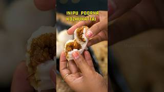 Inipu Poorna Kozhukattai Recipe ‼️ cooking ganpati kolukkattai [upl. by Ayle920]