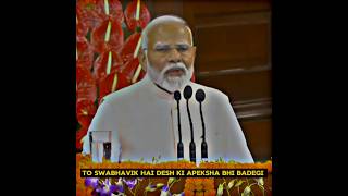 modi sigma rule 79 pmmodi cmyogi sudanshutrivedi yogiadityanath shorts [upl. by Firooc]