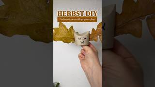 Herbst DIY  Fledermäuse aus Klopapierrollen  Upcycling  autumn decor on a budget  deko diy [upl. by Troth]