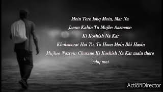 Main Tere Ishq Mein Mar Na Jaun Kahin [upl. by Laforge]