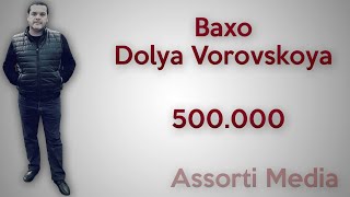 Baxo  Dolya Vorovskoya [upl. by Rozella609]