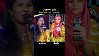 O Pilaga Venkati Song Battle  Prabha vs Ansha Zakir  Who Sang It Better  opilagavenkati [upl. by Melliw]