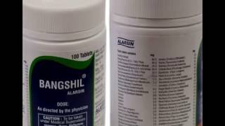 Alarsin Bangshil Tablets [upl. by Matthew]