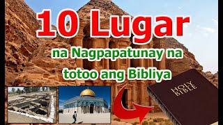 Patunay na totoo ang Bible [upl. by Myrvyn]