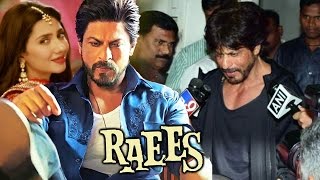 RAEES Makers Trying To Avoid All Controversies [upl. by Nomyad463]