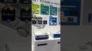 Kikusui Electronics Booth at TechnoFrontier 2024 electronics technology powersupply engineering [upl. by Tirb]