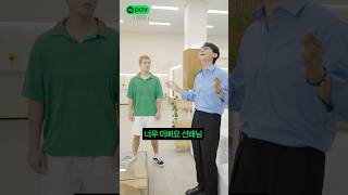 처음 만난 세계 네이버페이 부동산 매물찾기 VR투어 강남 용원 [upl. by Etac]