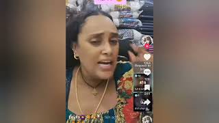 á‹¨áˆáŒ†á‰½ á‰¥áˆ­ á‹­á‹ áˆáˆªáŠ•áˆ³á‹­ á‹¨áŒˆá‰£á‹ áˆáŒ„ áˆ˜áˆáˆµ áˆµáŒ ebs besintusitcom alexisalexii donkeytubedinklijoc [upl. by Krucik]