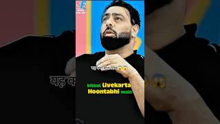 Honey paji vs badshah😱😱viralvideo trending shortvideo ytshorts [upl. by Laverna]