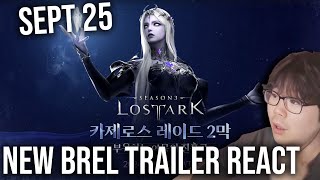 LOST ARK BRELSHAZA RETURNS OH NO TRAILER ZEALS REACTS [upl. by Pedro976]