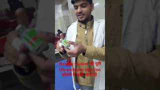 nursing student life hospital practicehospital lifeDr life [upl. by Ahsilak899]